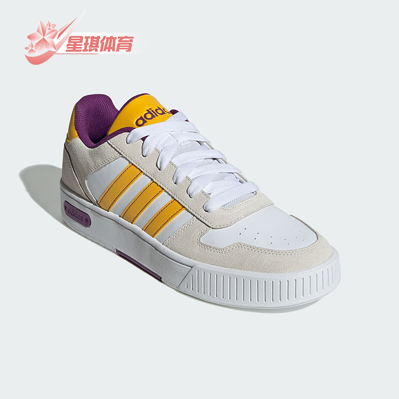 阿迪达斯男女休闲运动板鞋