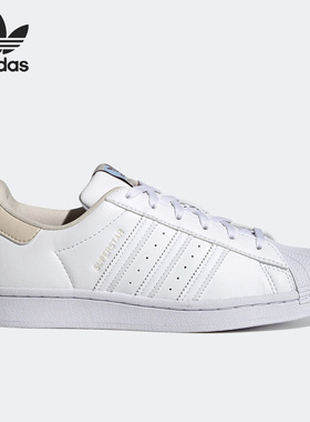 Adidas/阿迪达斯正品三叶草新款Superstar女子轻便运动板鞋GZ3477