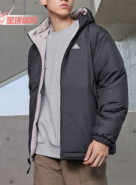 Adidas/阿迪达斯正品冬季男子双面穿保暖舒适羽绒服IV7570