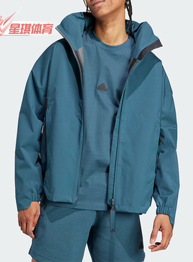 Adidas/阿迪达斯正品新款男子保暖连立领运动夹克外套HZ5701