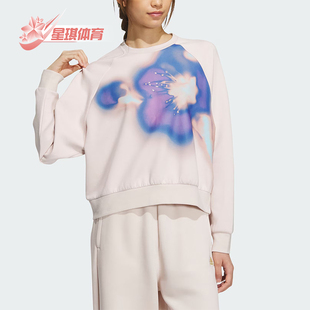 新款 女士休闲圆领运动套头卫衣IM8988 阿迪达斯正品 Adidas