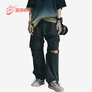 三叶草男女运动透气休闲梭织长裤 HY4198 阿迪达斯正品 Adidas