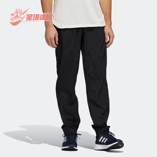新款 Adidas 阿迪达斯正品 春季 HF8985 男子休闲运动健身长裤