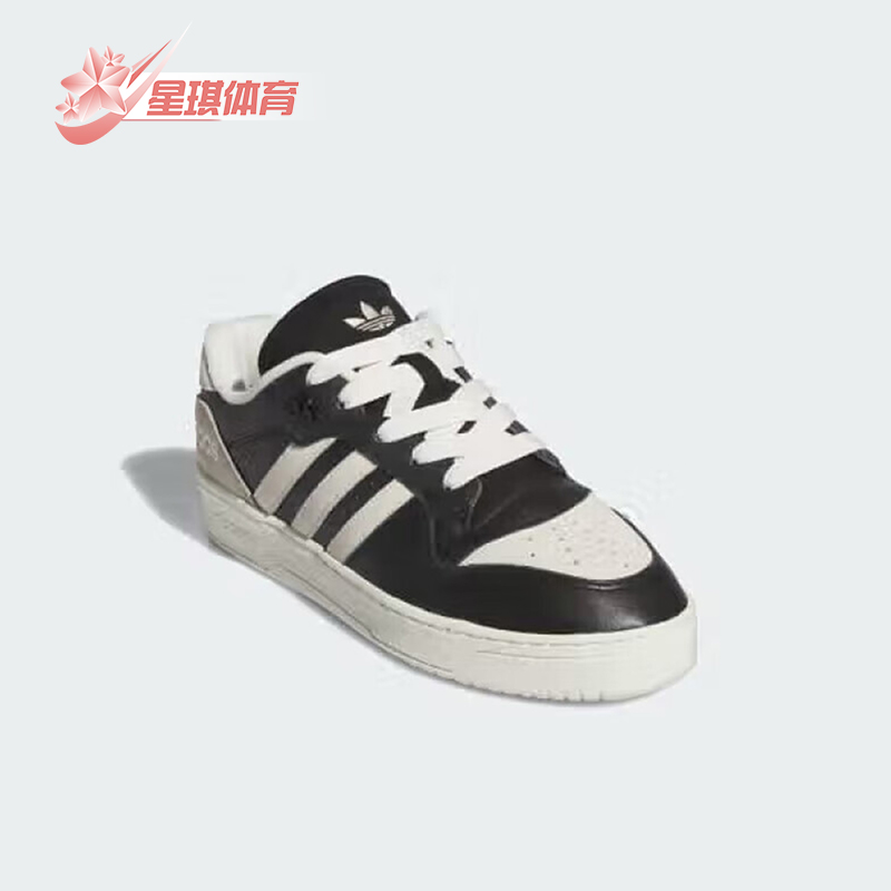 阿迪达斯男女同款低帮时尚板鞋