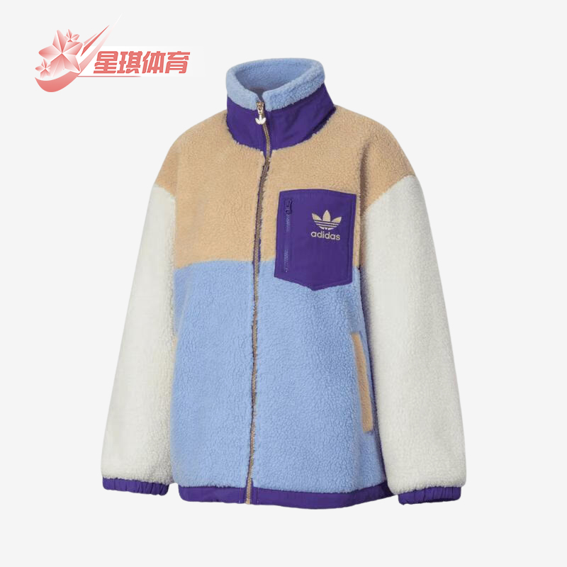 阿迪达斯正品女子休闲外套