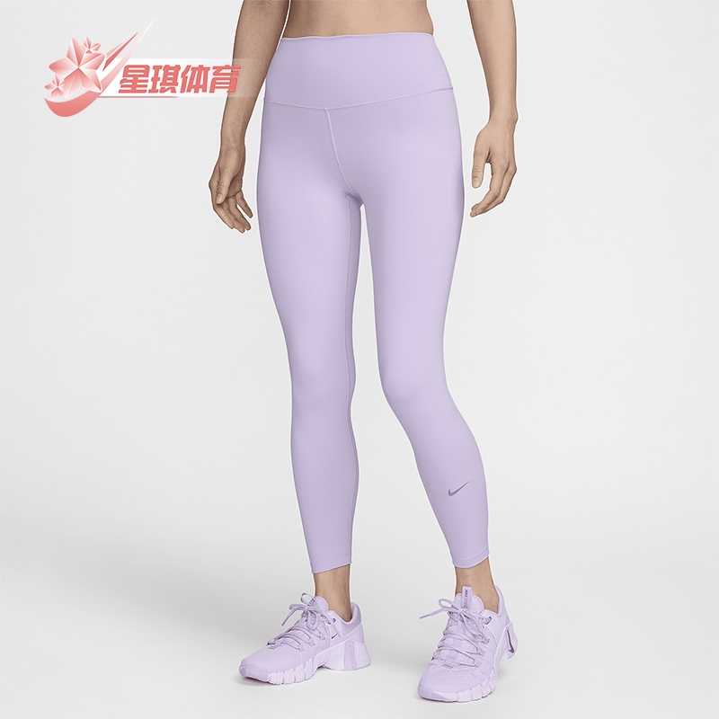 Nike/耐克女士九分紧身裤