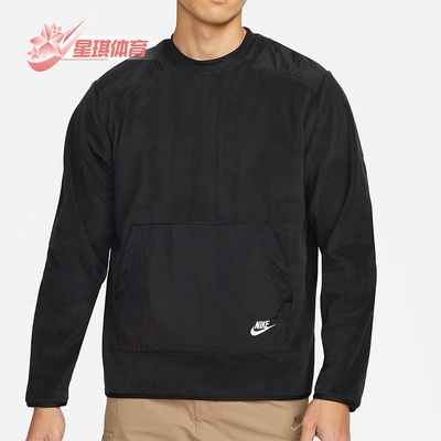 耐克圆领男子运动毛绒套头卫衣