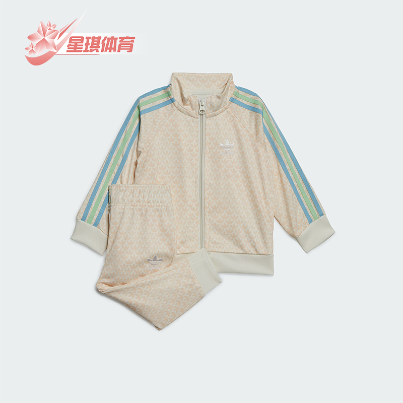 阿迪达斯正品休闲时尚运动套装