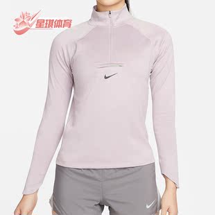 Nike/耐克DRI-FIT女子跑步上衣针织立领长袖T恤衫 DM7569-501