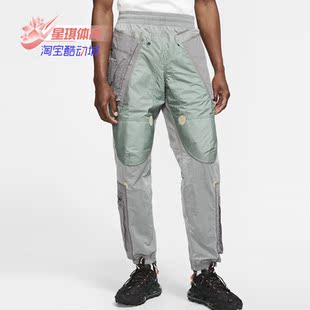 新款 Nike 耐克正品 春季 CD6369 男子休闲宽松收脚运动长裤