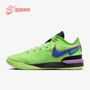 LeBron Zoom NXXT男士 运动篮球鞋 300 Nike DR8788 耐克正品