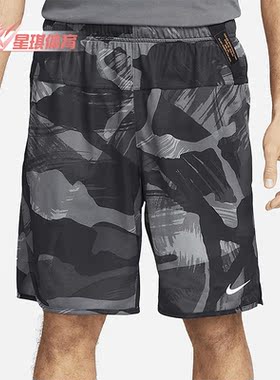 Nike/耐克正品夏季新款男子运动透气休闲松紧短裤FB7085-010