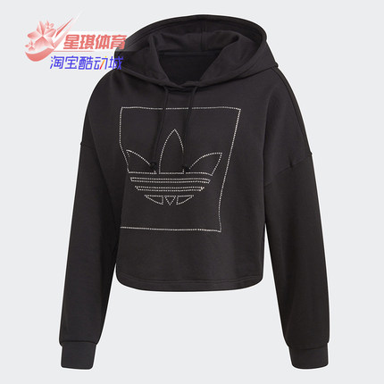 Adidas/阿迪达斯正品三叶草女子运动卫衣抓绒衣黑色春秋 FM1915
