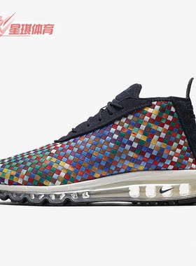 Nike/耐克正品秋季男子透气缓震时尚运动跑步鞋AH8139-400