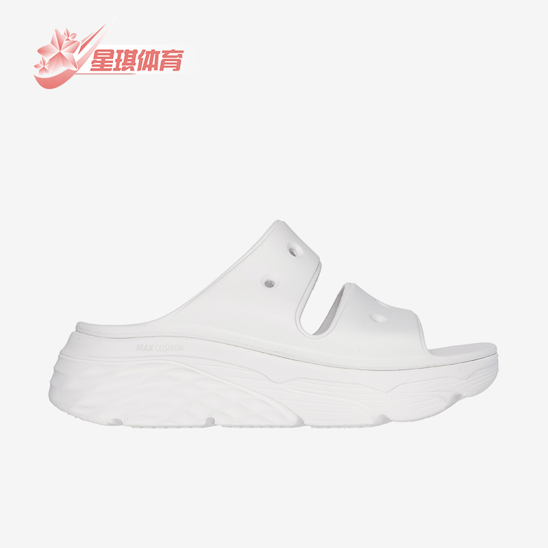 斯凯奇女士简约厚底休闲拖鞋