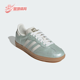 低帮运动休闲板鞋 三叶草女士经典 IG1965 阿迪达斯正品 Adidas