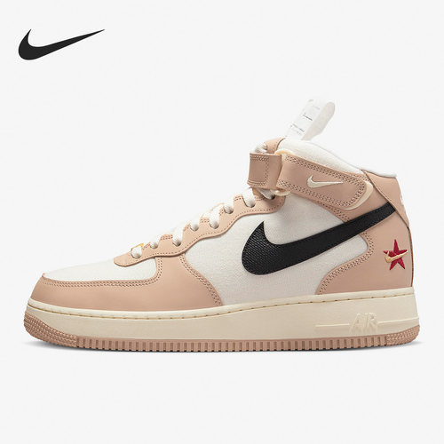Nike/耐克正品新款Air Force 1男子运动轻便中帮板鞋DX2938-200