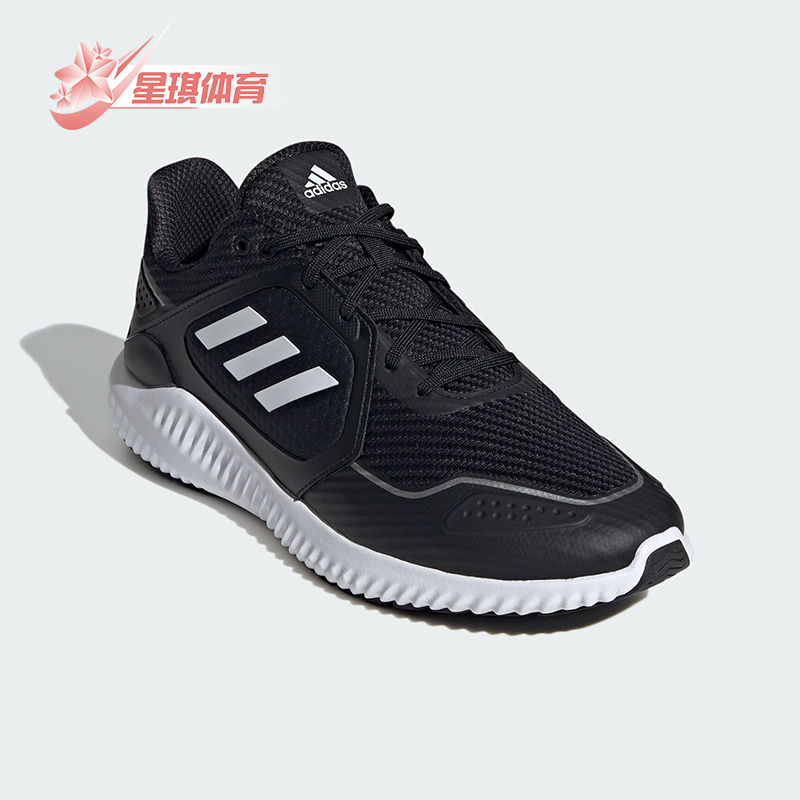 阿迪达斯正品男女跑步鞋