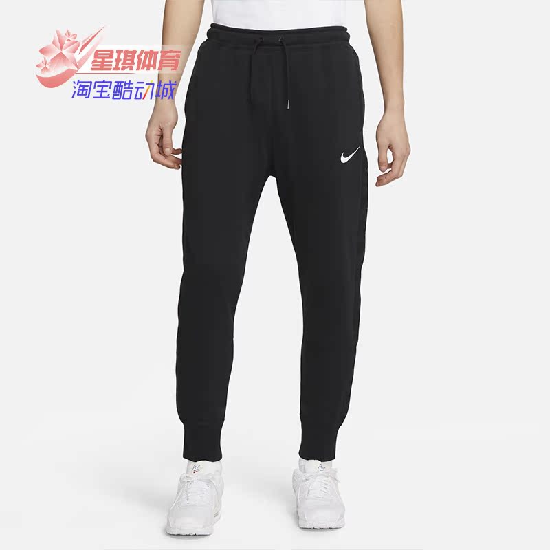 耐克春季男子收口休闲针织长裤
