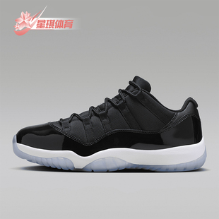 Nike/耐克正品Air Jordan 11 男士复古低帮篮球鞋FV5104-004