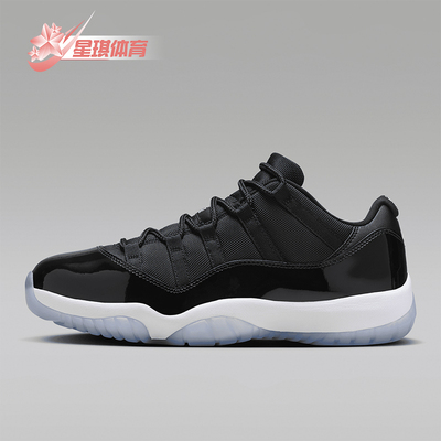 Nike/耐克男士低帮蓝球鞋