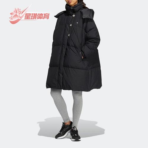 阿迪达斯正品女子羽绒服