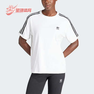Adidas/阿迪达斯女士运动短袖