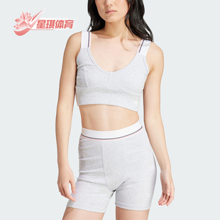 BRA 三叶草CS TOP女士运动吊带IT7300 阿迪达斯正品 Adidas