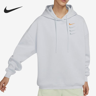 耐克正品 休闲连帽卫衣DO9248 20212秋季 女子时尚 043 新款 Nike