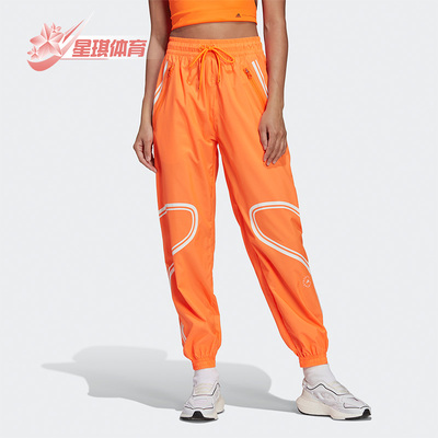Adidas/阿迪达斯正品女子长裤