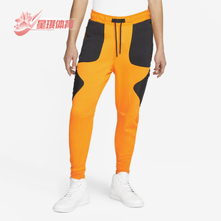ZION 833 Nike JORDAN NARUTO男子运动耐磨裤 DO6600 耐克正品