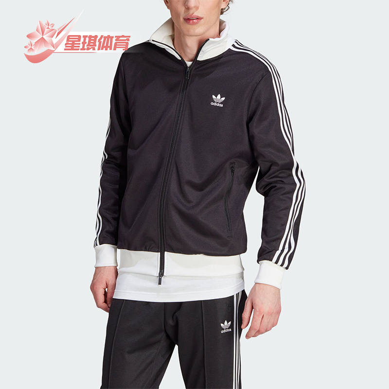阿迪达斯男士立领夹克外套