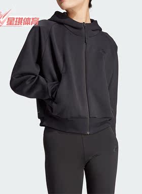 Adidas/阿迪达斯正品秋季新款女子针织连帽夹克外套IN5128