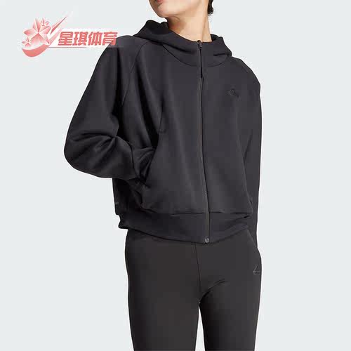 阿迪达斯正品女子夹克外套