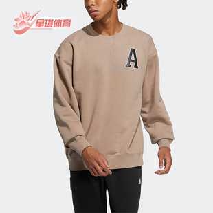 Adidas 秋季 男子加绒运动长袖 圆领卫衣IB2728 阿迪达斯正品
