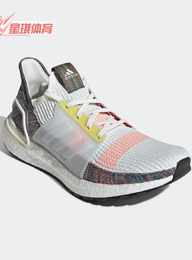 Adidas/阿迪达斯正品Ultraboost 19 Pride男女跑步鞋EF3675