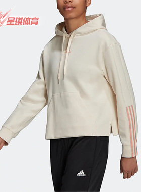 Adidas/阿迪达斯正品W DK 3S SWT HD运动休闲连帽女子卫衣 H10238