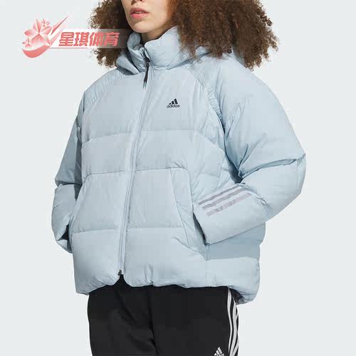 阿迪达斯正品女子运动羽绒服
