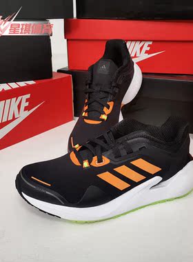 Adidas/阿迪达斯正品跑步鞋情侣鞋冬季缓震轻便运动鞋 G54875