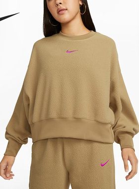 Nike/耐克正品新款摇粒绒女子套头保暖透气圆领卫衣 DQ6845-258