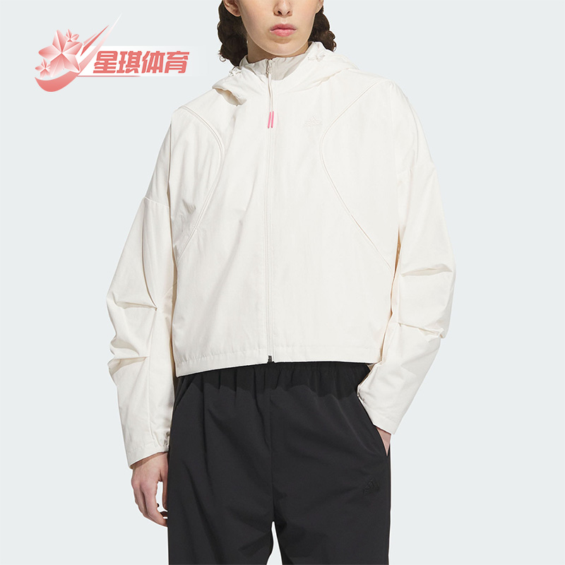 Adidas/阿迪达斯女士连帽外套