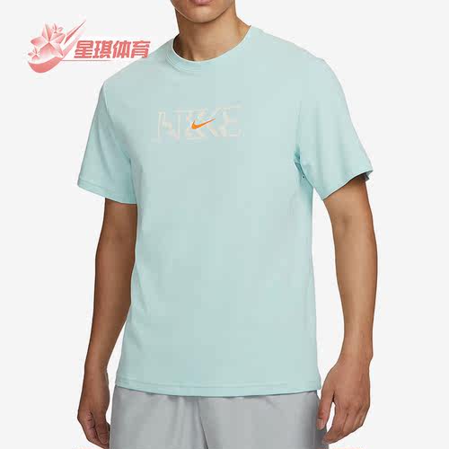 耐克Dri-FIT男子时尚运动短袖