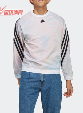 Adidas/阿迪达斯正品春季新款男子运动宽松套头卫衣IC8264