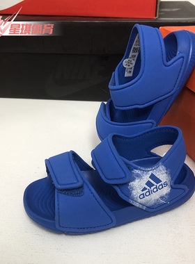Adidas/阿迪达斯正品新款AltaSwim 休闲运动婴童凉拖鞋BA9281