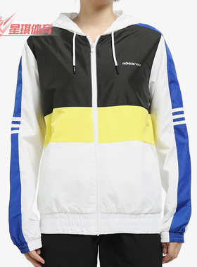 Adidas/阿迪达斯正品neo休闲女子W CS CB WB 2防风夹克FK9955
