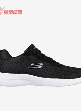 Skechers/斯凯奇正品DYNAMIGHT 2.0女子运动缓震透气跑步鞋149690