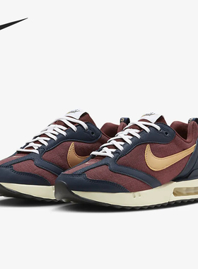 Nike/耐克正品Air Max Dawn女士复古缓震运动鞋DX5655-200