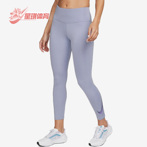 耐克女子透气瑜伽紧身运动长裤