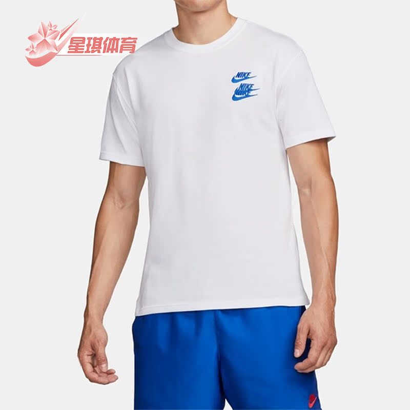 耐克男子经典运动短袖T恤
