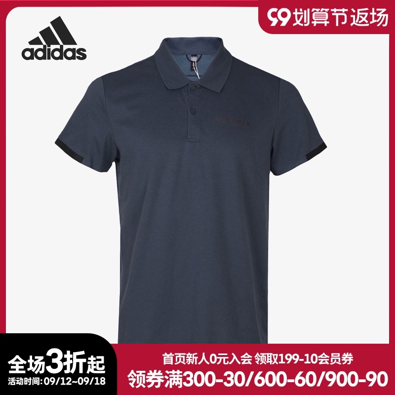 阿迪达斯时尚潮流fn0798polo衫